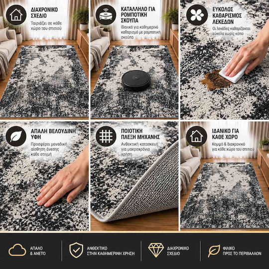 Diva Hl289a Grey 3τμχ