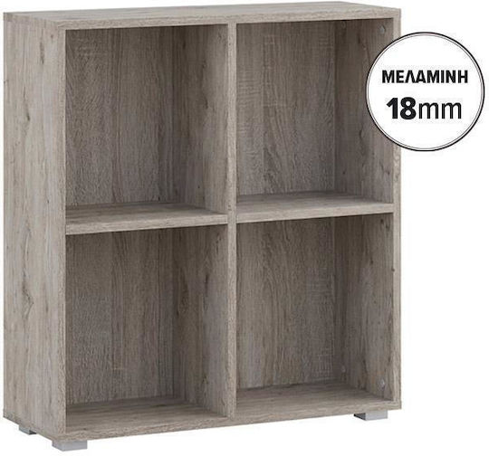 Smart 4p Библиотека Подова Дървена Сива 74x29x76cm Smart 4p Библиотека Подова Дървена Сива 74x29x76cm