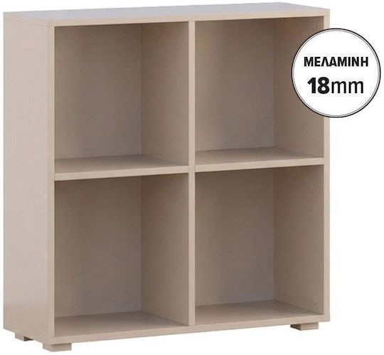 Smart 4p Библиотека Подова Дървена Кафява 74x29x76cm Smart 4p Библиотека Подова Дървена Кафява 74x29x76cm