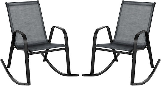 Люлеещ се Черно 91x62x86см.