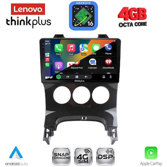 Lenovo Автомобилна Аудио Система За Peugeot 3008 2008-2016 С A/C (Bluetooth/USB/Вграден Wi-Fi/GPS/Apple CarPlay/Android Auto) С Touch Screen 9"