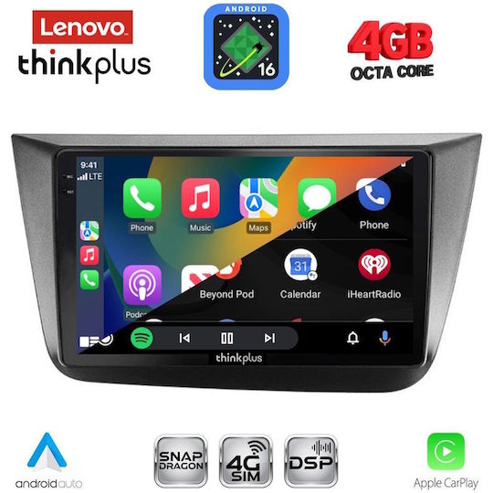 Lenovo Автомобилна Аудио Система За Seat Altea 2004-2015 С Clima (Bluetooth/USB/Вграден Wi-Fi/GPS/Apple CarPlay/Android Auto) С Touch Screen 9"