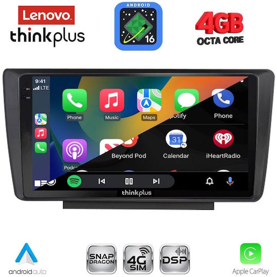 Lenovo Автомобилна Аудио Система за Skoda Octavia 2005-2012 с Clima (Bluetooth/USB/WiFi/GPS/Apple CarPlay/Android Auto) с Touch Screen 9"