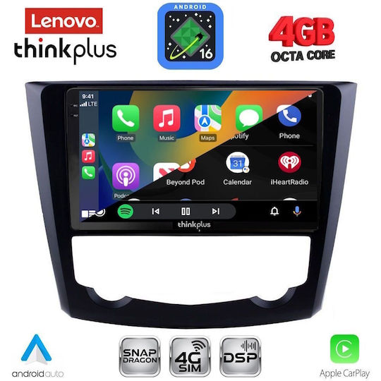 Lenovo Автомобилна Аудио Система за Renault Kadjar 2015-2025 (Bluetooth/USB/Вграден Wi-Fi/GPS/Apple CarPlay/Android Auto) с Touch Screen 9"