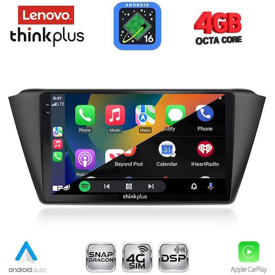 Lenovo Автомобилна Аудио Система за Skoda Fabia 2015-2022 с Clima (Bluetooth/USB/Вграден Wi-Fi/GPS/Apple CarPlay/Android Auto) с Touch Screen 9"