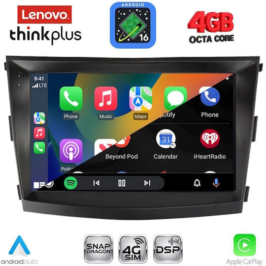 Lenovo Автомобилна Аудио Система За Ssangyong Tivoli 2016-2024 Bluetooth USB WiFi GPS Apple CarPlay Android Auto С Touch Screen 9"