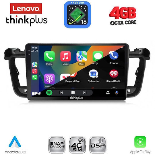 Lenovo Автомобилна Аудио Система За Peugeot 3008 2016-2024 Bluetooth USB WiFi GPS Apple CarPlay Android Auto С Touch Screen 9"