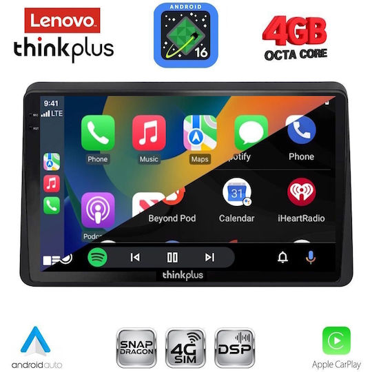 Lenovo Автомобилна Аудио Система За Opel Movano Renault Master Nissan NV400 2020-2026 Bluetooth USB WiFi GPS Apple CarPlay Android Auto С Touch Screen 10"