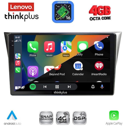 Lenovo Автомобилна Аудио Система за Subaru Impreza 2002-2008 (Bluetooth/USB/WiFi/GPS/Apple CarPlay/Android Auto) с Touch Screen 9"