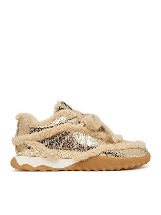 Γυναικεία Sneakers Μπεζ