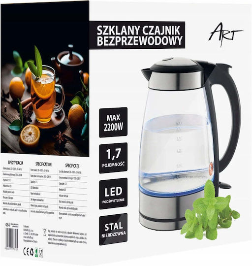 Art Електрическа кана 1.7lt 2200W Син