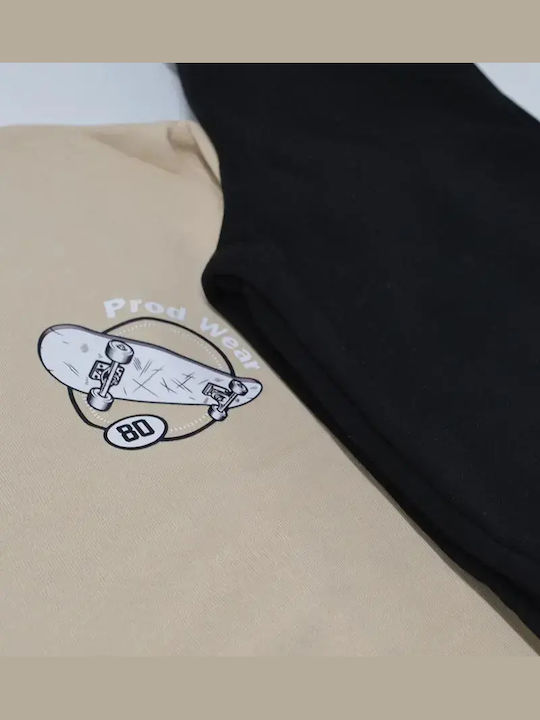Kids Tracksuit Beige