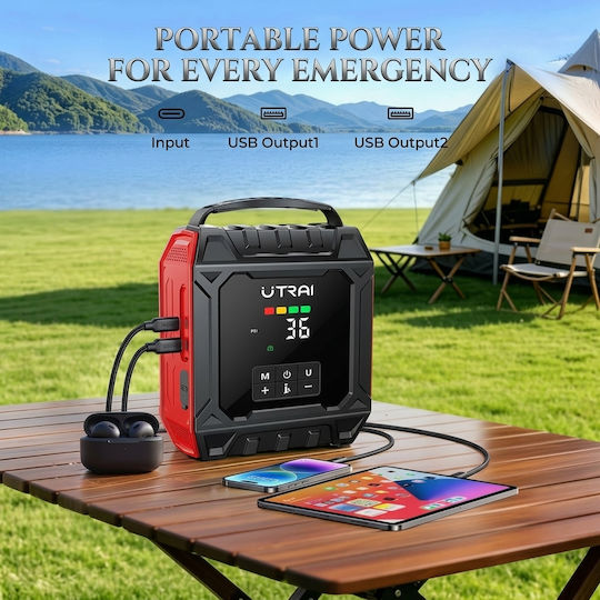 Utrai JS-50 Professional Portable Car Battery Starter 8000A with Power Bank / USB / Pump / Flashlight JS-50