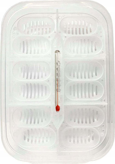 Exo Terra Кутия За Инкубация 16,5 X 11 X 5см
