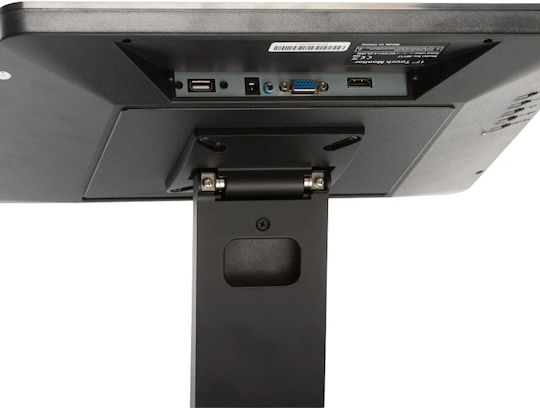 OptimX Monitor POS 19" LCD