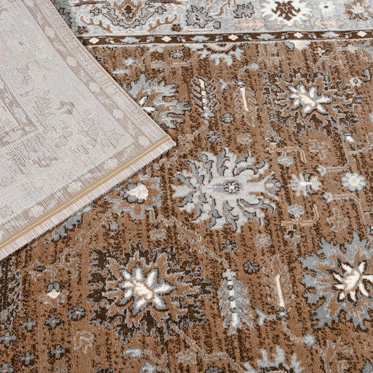 Polcarpet Χαλί Ορθογώνιο Brown 200x290cm