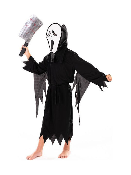 Αποκριάτικη Παιδική Στολή Scream Agony