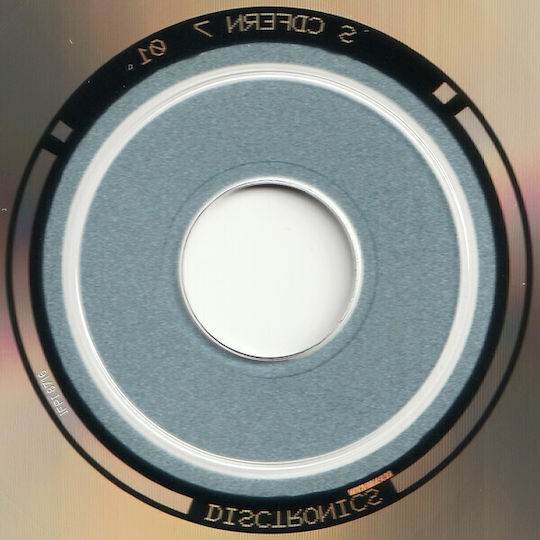 Gerideau Masquerade Cd