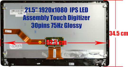 Лаптоп Екран Touch / IPS / LED 1920x1080 Гланциран за Laptop Lm215wf3-sln1 1-SCR0876