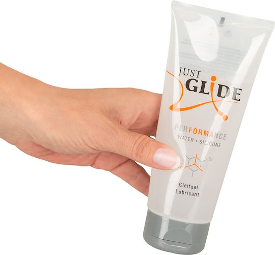 Just Glide Лубрикант 20 мл