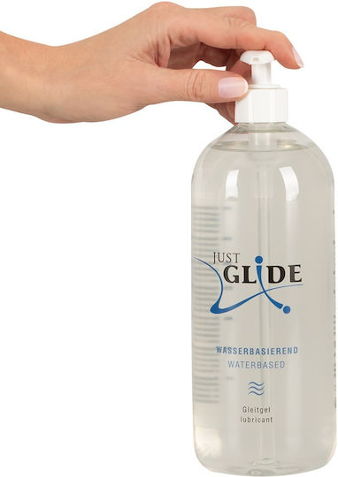 Just Glide Лубрикант 20 мл
