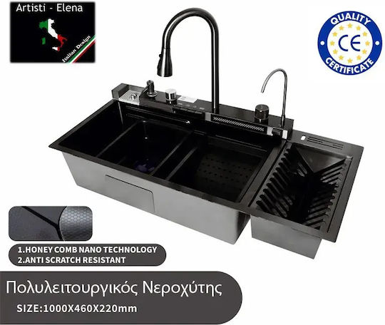 Ένθετος Νεροχύτης Inox με Μπαταρία Μ100xΠ46cm Ανθρακί