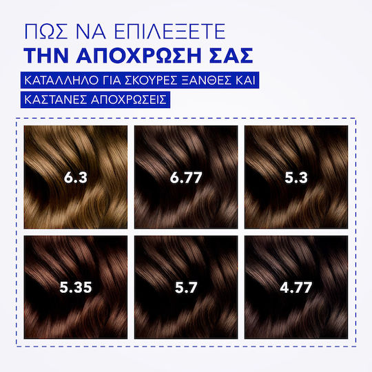 Phyto Hair Mask for Color Protection 200ml