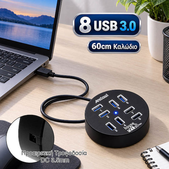 Andowl Hub 12 Θυρών USB 3.0 με σύνδεση USB-A Μπλε