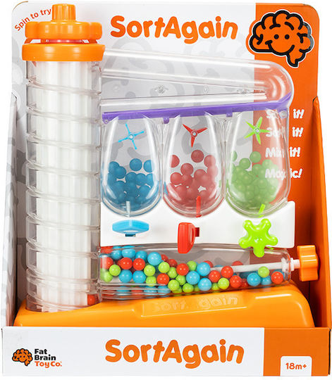 Fat Brain Toys Αισθητηριακά