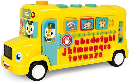 Jucarii Bebe Όχημα με Μουσική, Φως και Ήχους