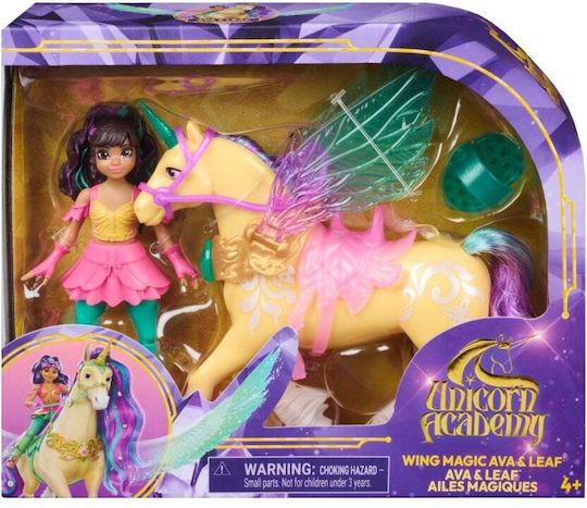 Spin Master Миниатюрна Играчка