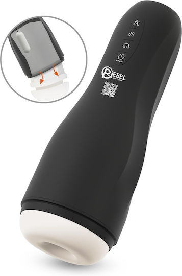 You2Toys Мастурбатор с Вибрация 54084660000