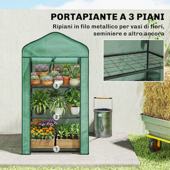 Outsunny 84H-069V01GN Greenhouse with Metallic Frame and Shelves 0.59x0.39x1.27m