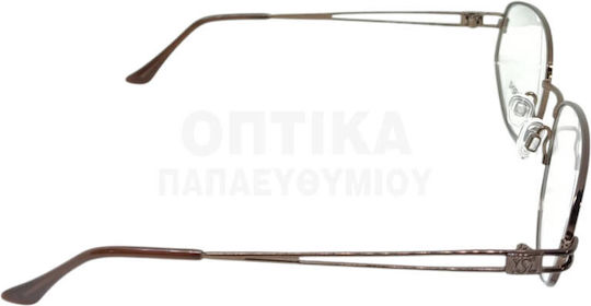 Винтидж Очила Очилата Yves Saint Laurent 4160 Y410 Произведени В Италия 1990-те