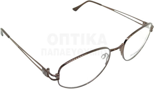 Винтидж Очила Очилата Yves Saint Laurent 4160 Y410 Произведени В Италия 1990-те