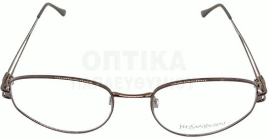 Винтидж Очила Очилата Yves Saint Laurent 4160 Y410 Произведени В Италия 1990-те