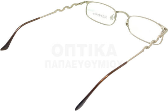 Винтидж Рамки за Очила Yves Saint Laurent 4109 Y342 Произведени в Италия 1990-те