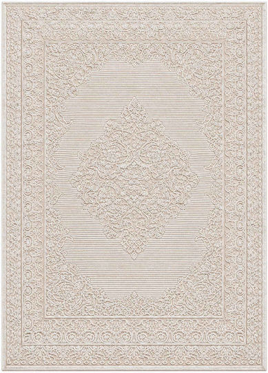Rectangular Beige Rug 160x220cm