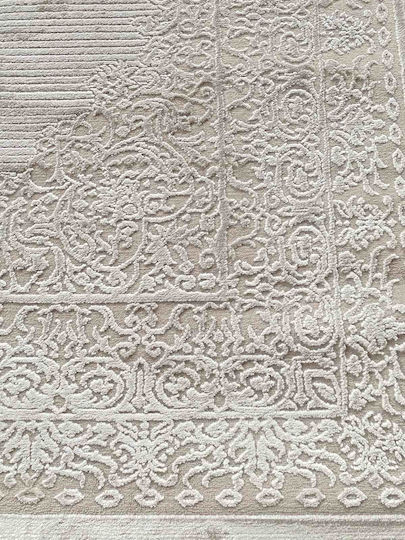 Χαλί Ορθογώνιο Beige 160x220cm
