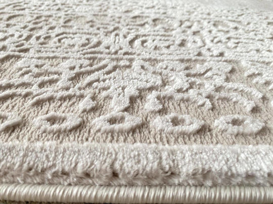 Χαλί Ορθογώνιο Beige 200x280cm
