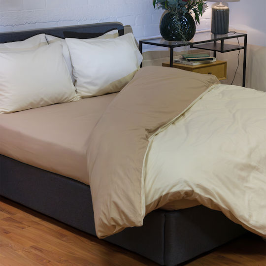 Παπλωματοθήκη Μονή Σετ 165x245 2 Όψεων Naf-naf Hue Birch Coblestone