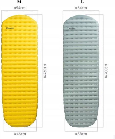 Qunature Самонадуващо се Единично Къмпинг Подложка Дебелина 8cm Жълто