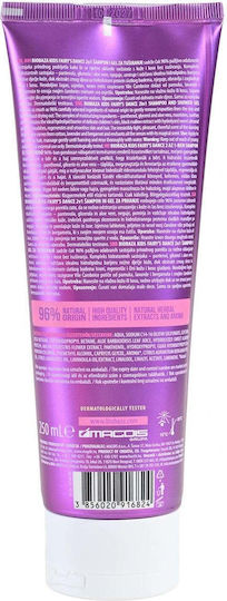 Biobaza Șampon pentru Copii cu Lavanda / Aloe Vera / Migdale pentru Zona Sensibilă sub Formă de Gel 250ml