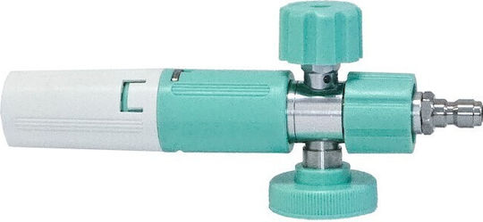 Selected Auto Пеногенератор за Миячка с Капацитет 100ml