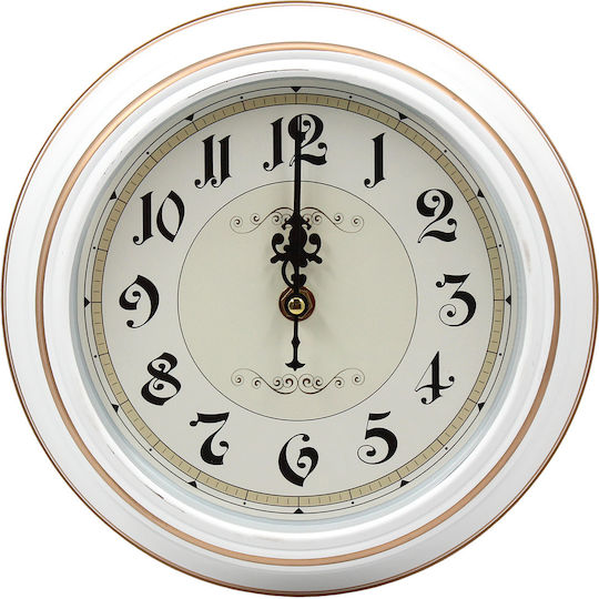 Keskor Wall Clock Plastic White 22.5x4cm