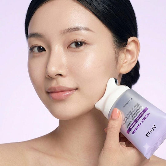 Anua Collagen Retinol Refining Gua Sha Moisturizing Face Cream with Retinol & Collagen 80ml