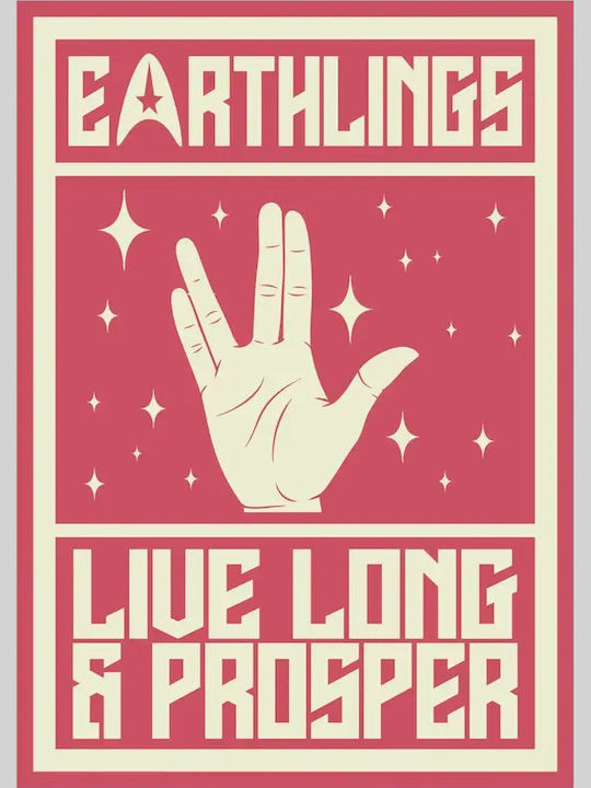 Earthlings Star Trek T-shirt Бордо