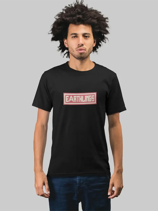 Earthlings Star Trek T-shirt Пясъчен