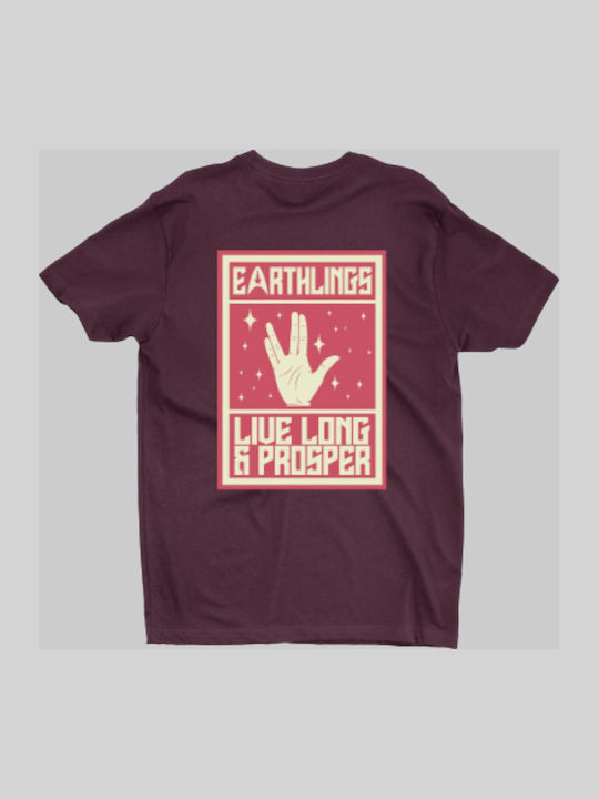 Earthlings Star Trek T-shirt Пясъчен