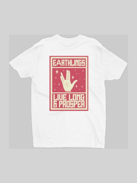 Earthlings Star Trek T-shirt Пясъчен